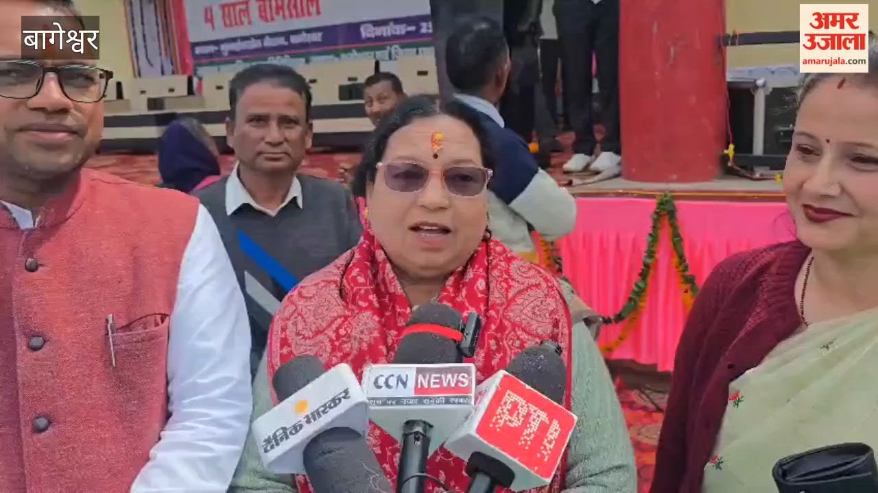 Organising the programme "Jan Jan Ki Sarkar Chaar Saal Bemisal" at Numaishkhet ground in Bageshwar district