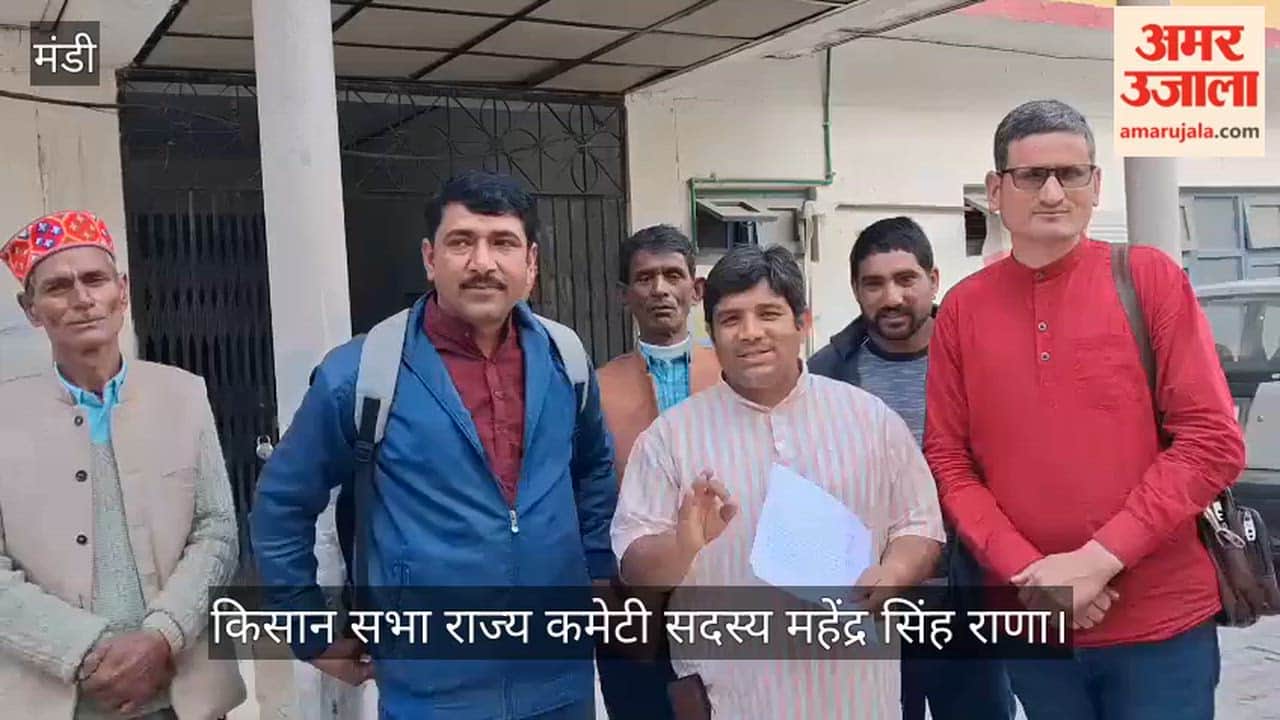 Mahendra Rana stated: If unemployment allowance is not received within 10 days, the Kisan Sabha will lay siege to the BDO office.