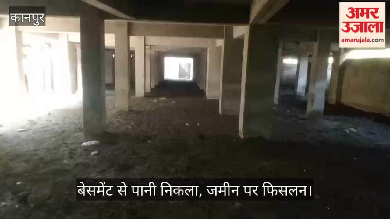 Kanpur ESI Hospital Paandu Nagar Building in Ruins Dirt Slippery Ground Raise Risk