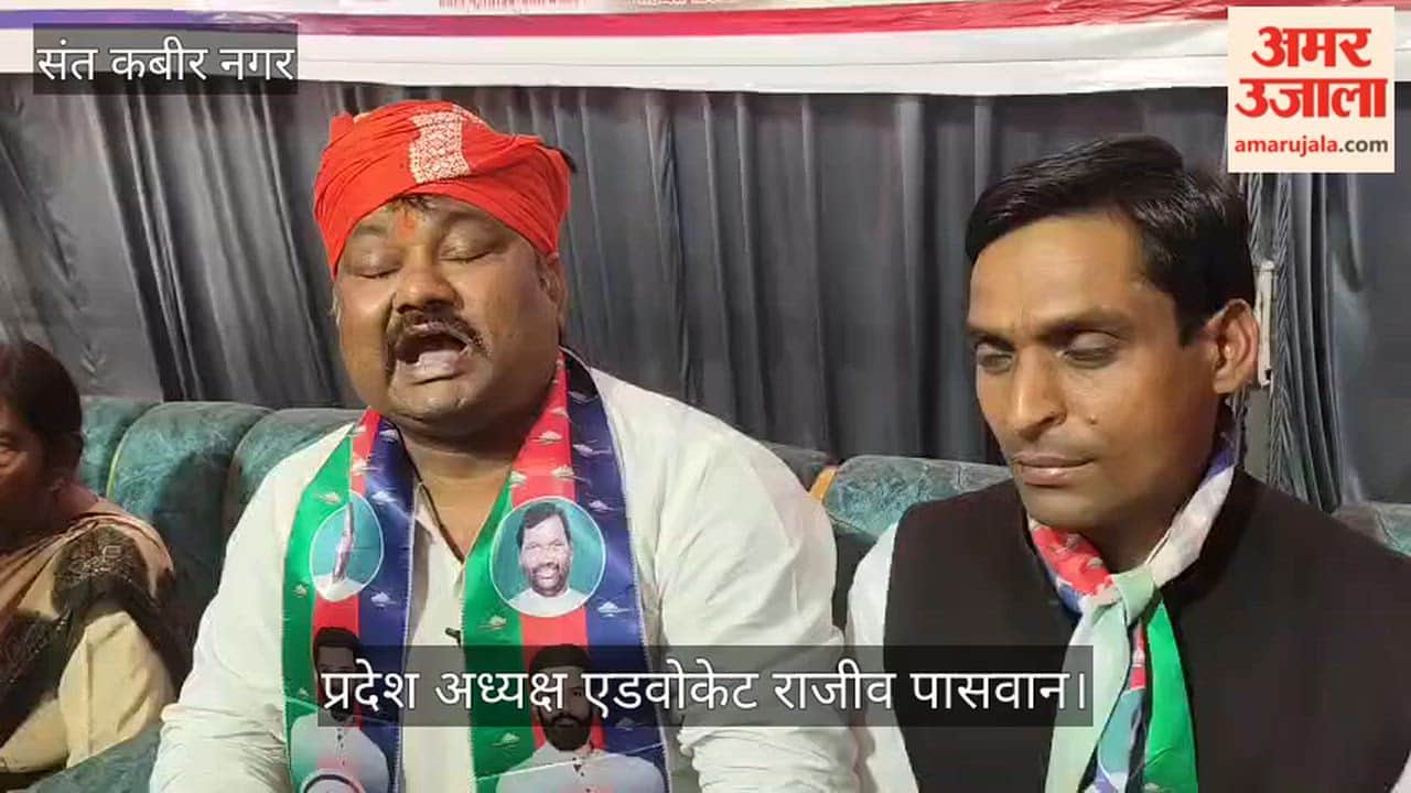 LJP Ram Vilas will contest elections on all seats in the state