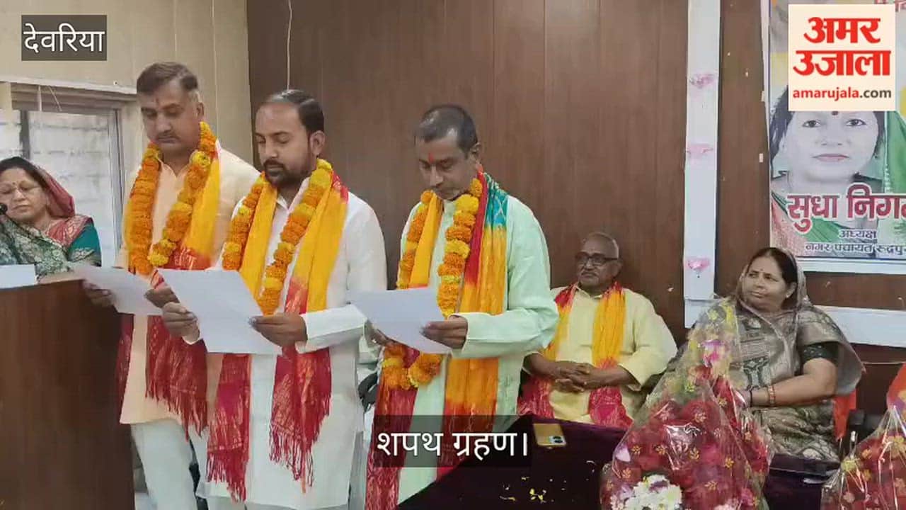 The councilors nominated by the government were sworn in at the Nagar Panchayat auditorium.