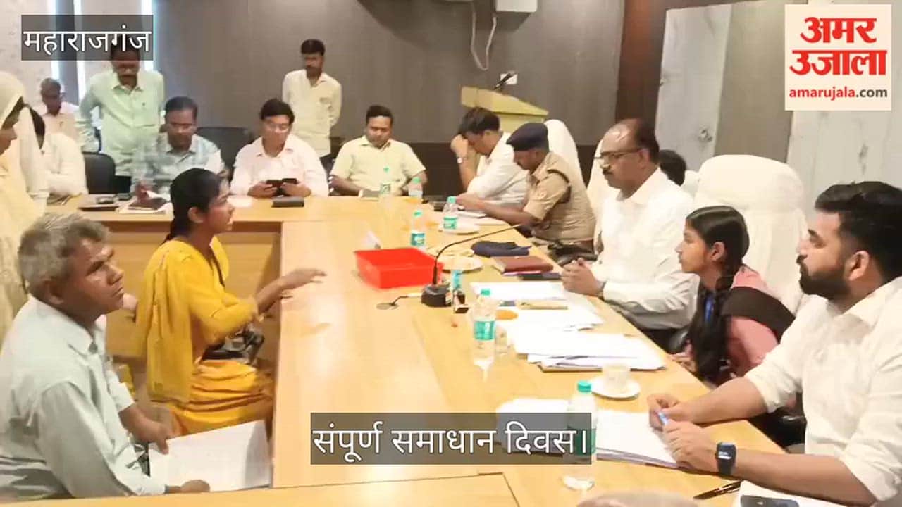 130 cases came in the Sampoorna Samadhan Diwas