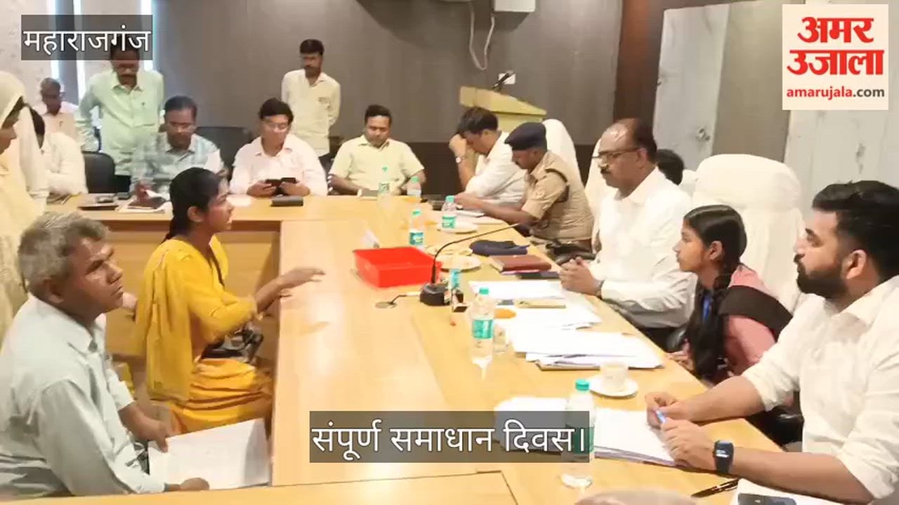 130 cases came in the Sampoorna Samadhan Diwas