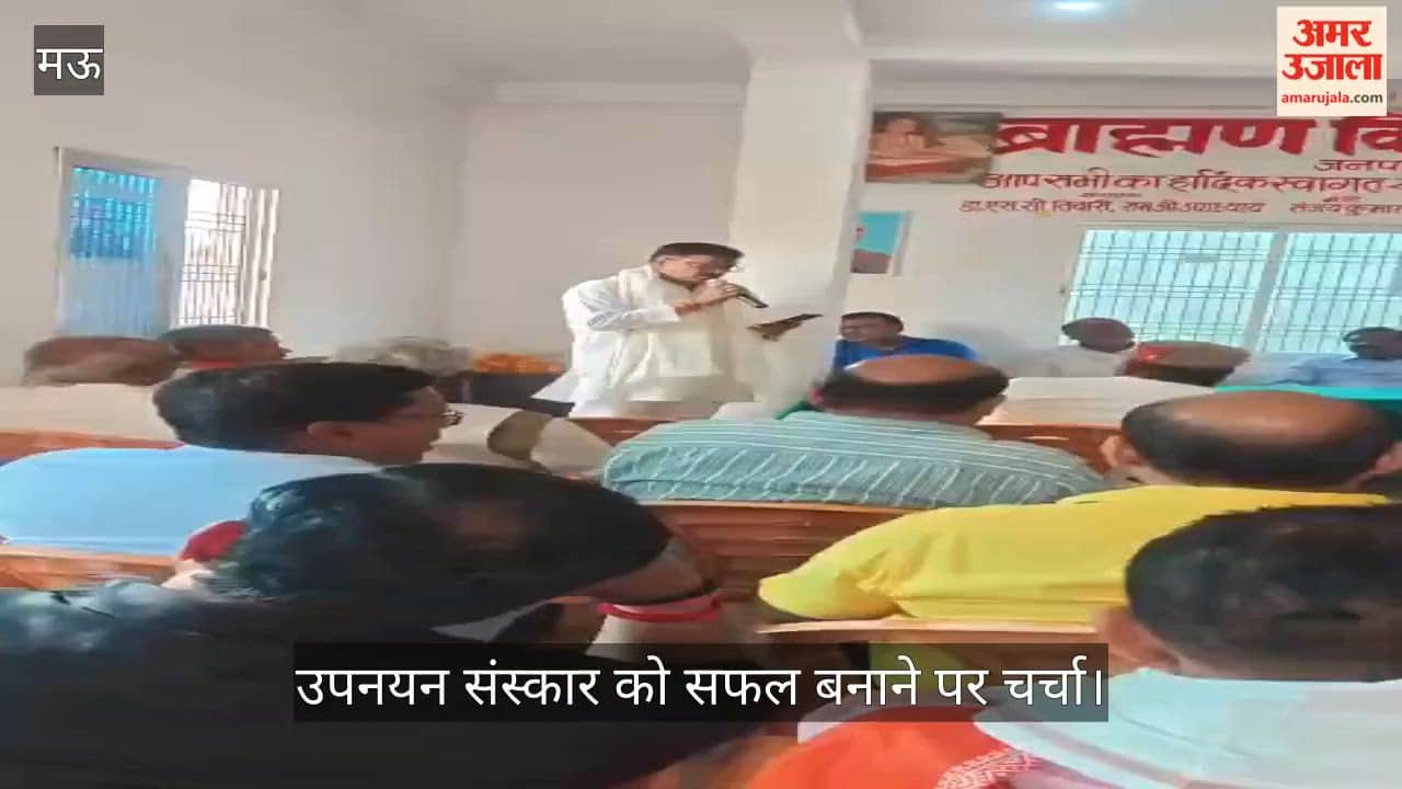 Social Change Can Be Brought About Only Through Values: Patron Dr. S.C. Tiwari