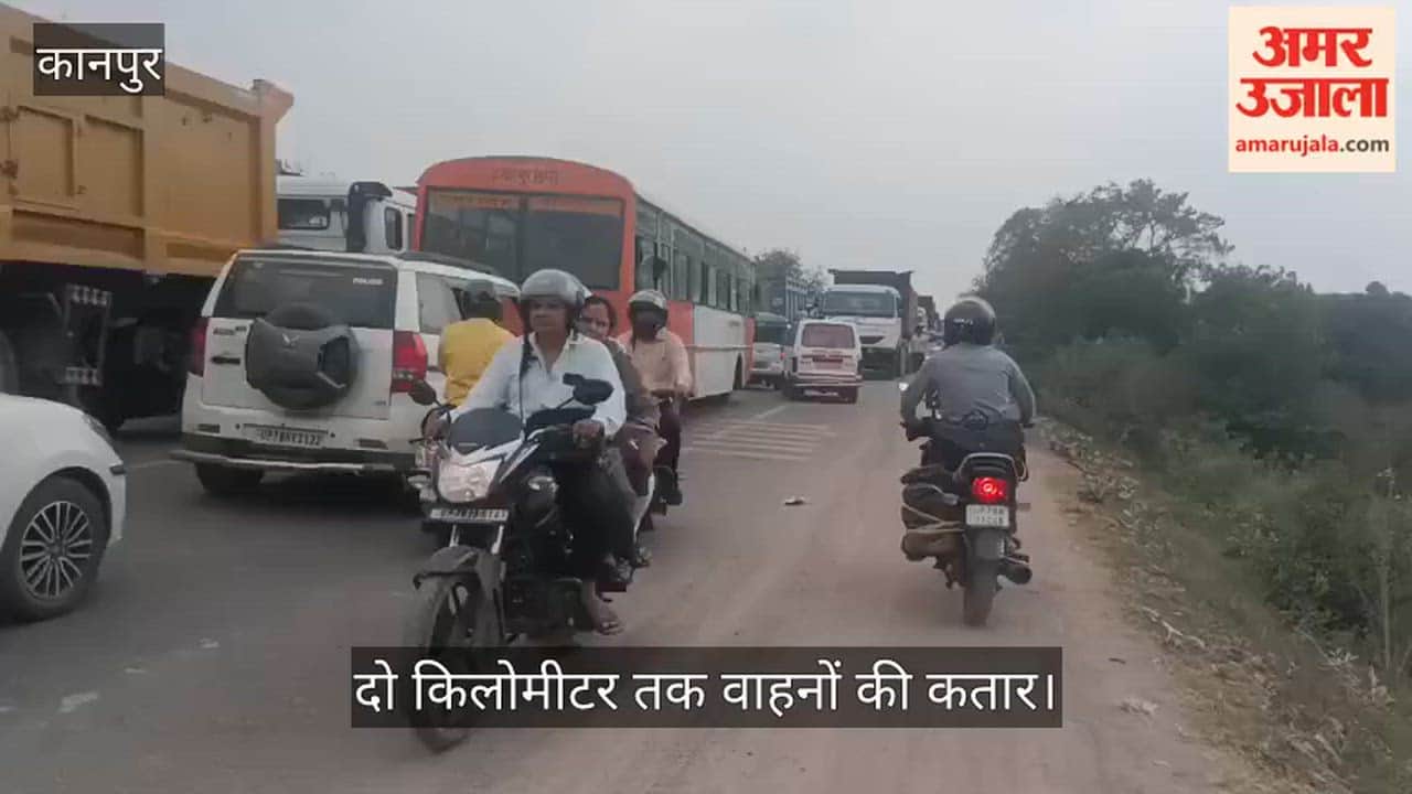 Kanpur 2 Km Long Traffic Jam Ramaipur Crossing Ambulance and Commuters Stuck