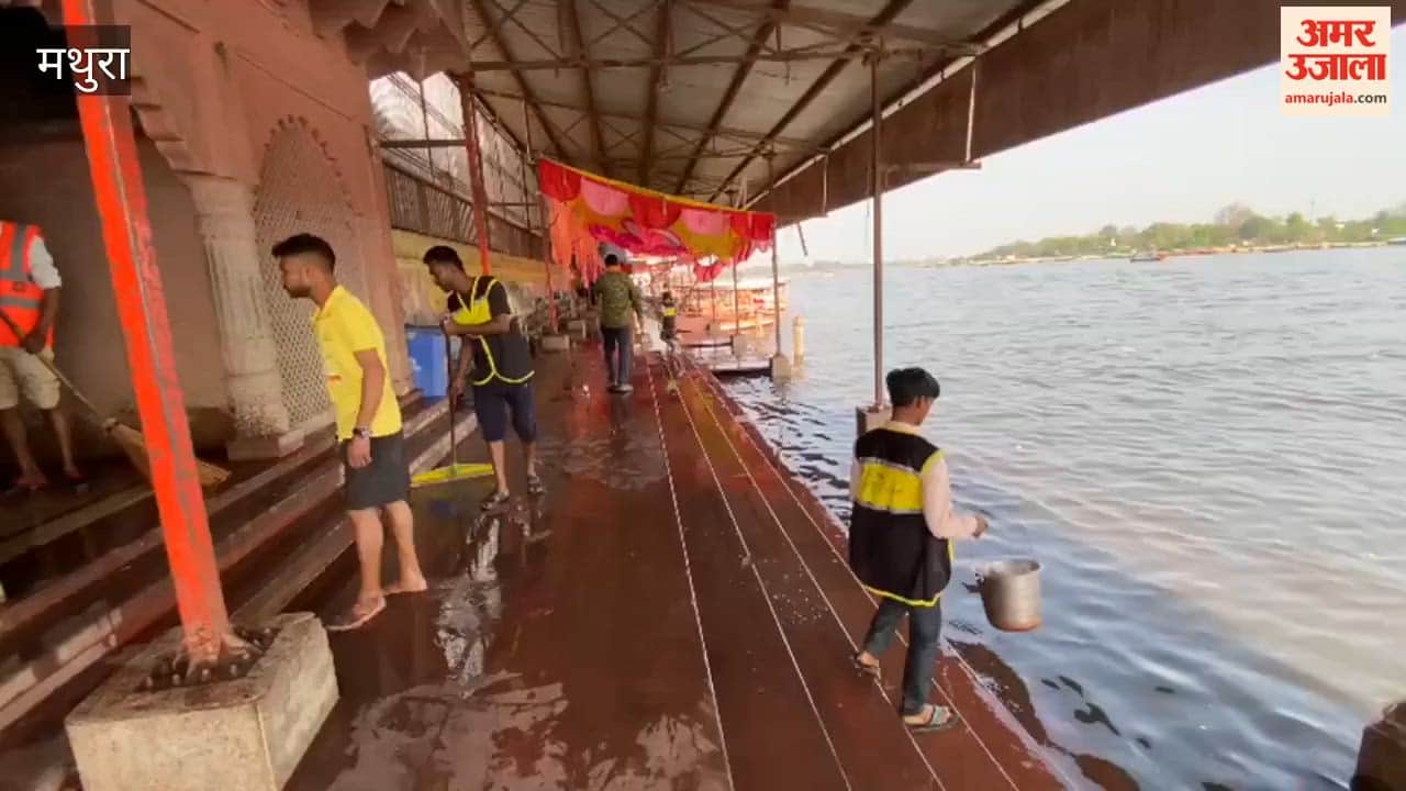 Cleanliness Drive Conducted at Ghats Ahead of Yamuna Chhath