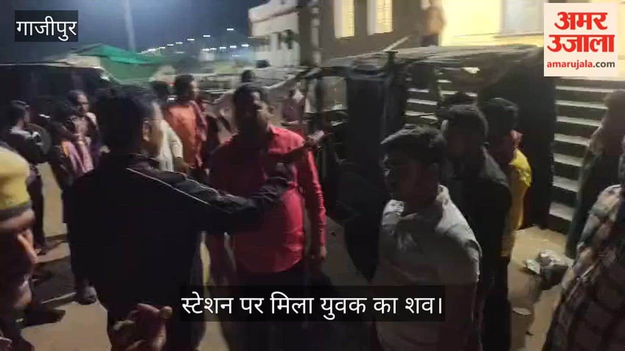 Body of a young man found at Tarighat New Railway Station in Ghazipur