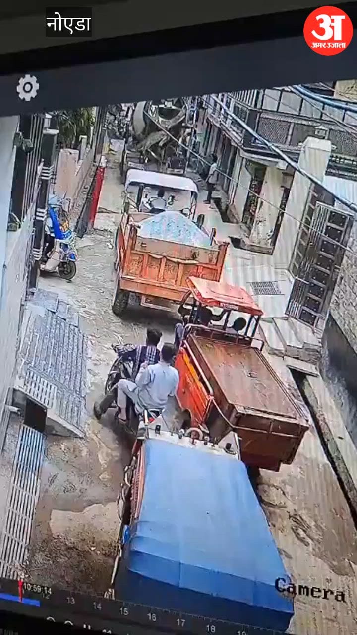 ग्रेटर नोएडा में दर्दनाक हादसा: ट्रैक्टर ने 11 साल की मासूम बच्ची को रौंदा, CCTV फुटेज आया सामने