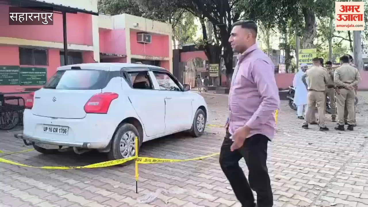 Saharanpur: Girl Shot in Police Presence  in Chhutmalpur , Condition Critical