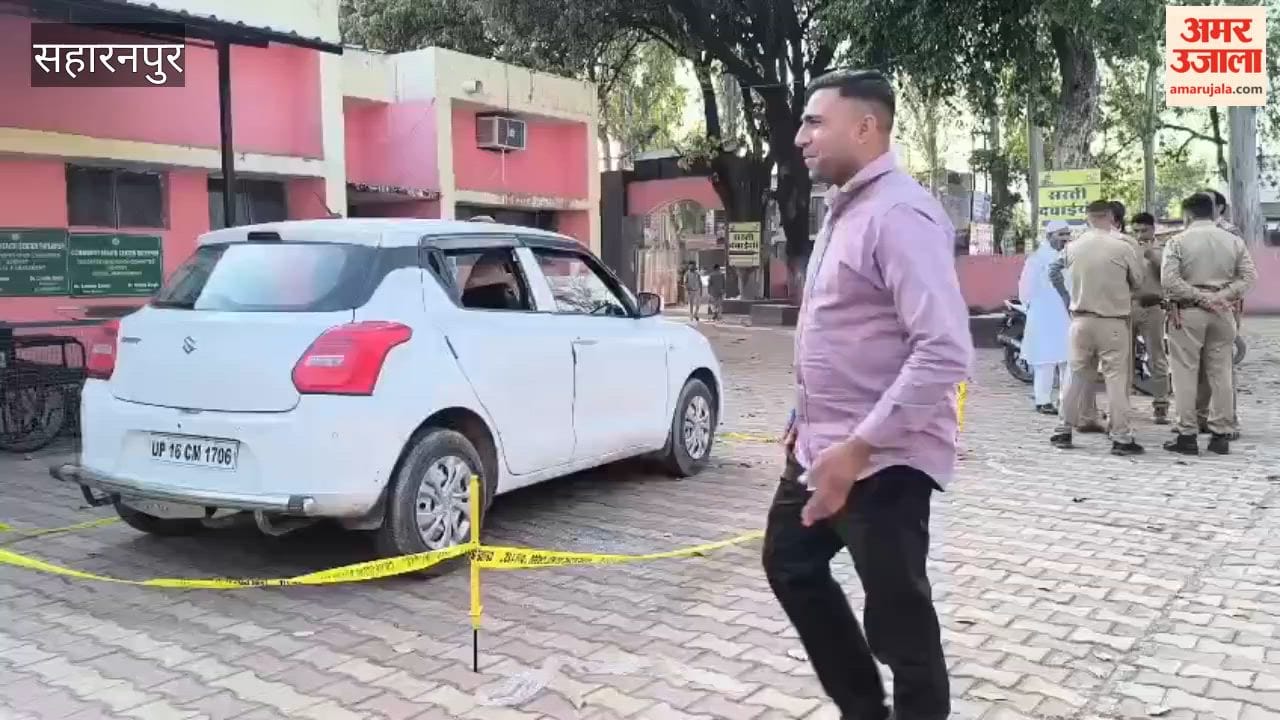 Saharanpur: Girl Shot in Police Presence  in Chhutmalpur , Condition Critical