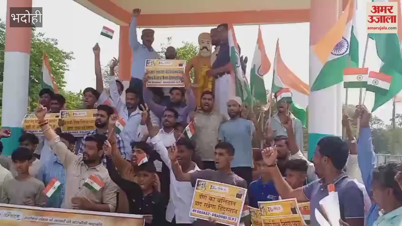 Tributes Paid to Great Heroes of Freedom on Martyrs Day
