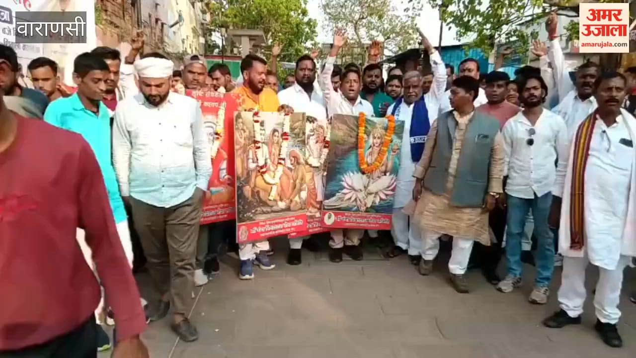 Nishad Raj and Maharishi Kashyap Jayanti Celebrated with Great Fanfare Demand for Public Holiday