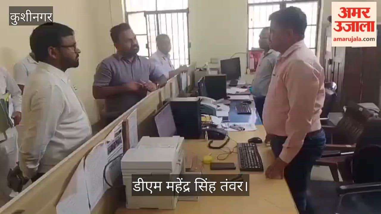 Get pending cases resolved in a timely manner, there should be no delay: DM