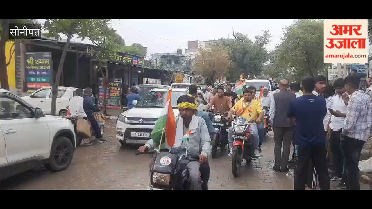 Tiranga Yatra in Sonipat