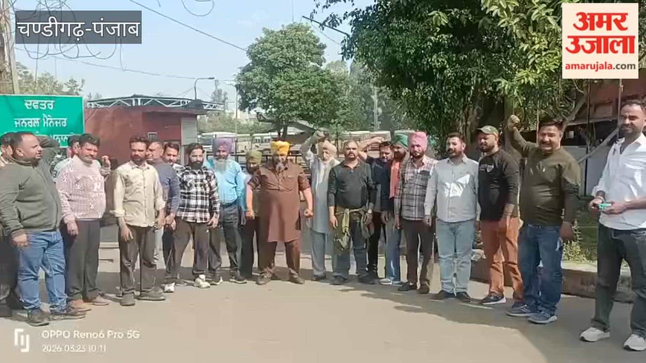 Contractual employees of Panbus and PRTC held a gate rally in Pathankot to press for their demands