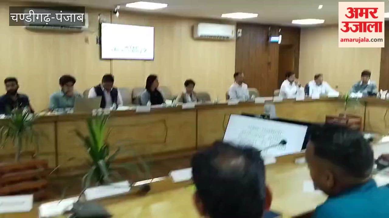 Meeting of the Divisional Official Language Implementation Committee in Firozpur