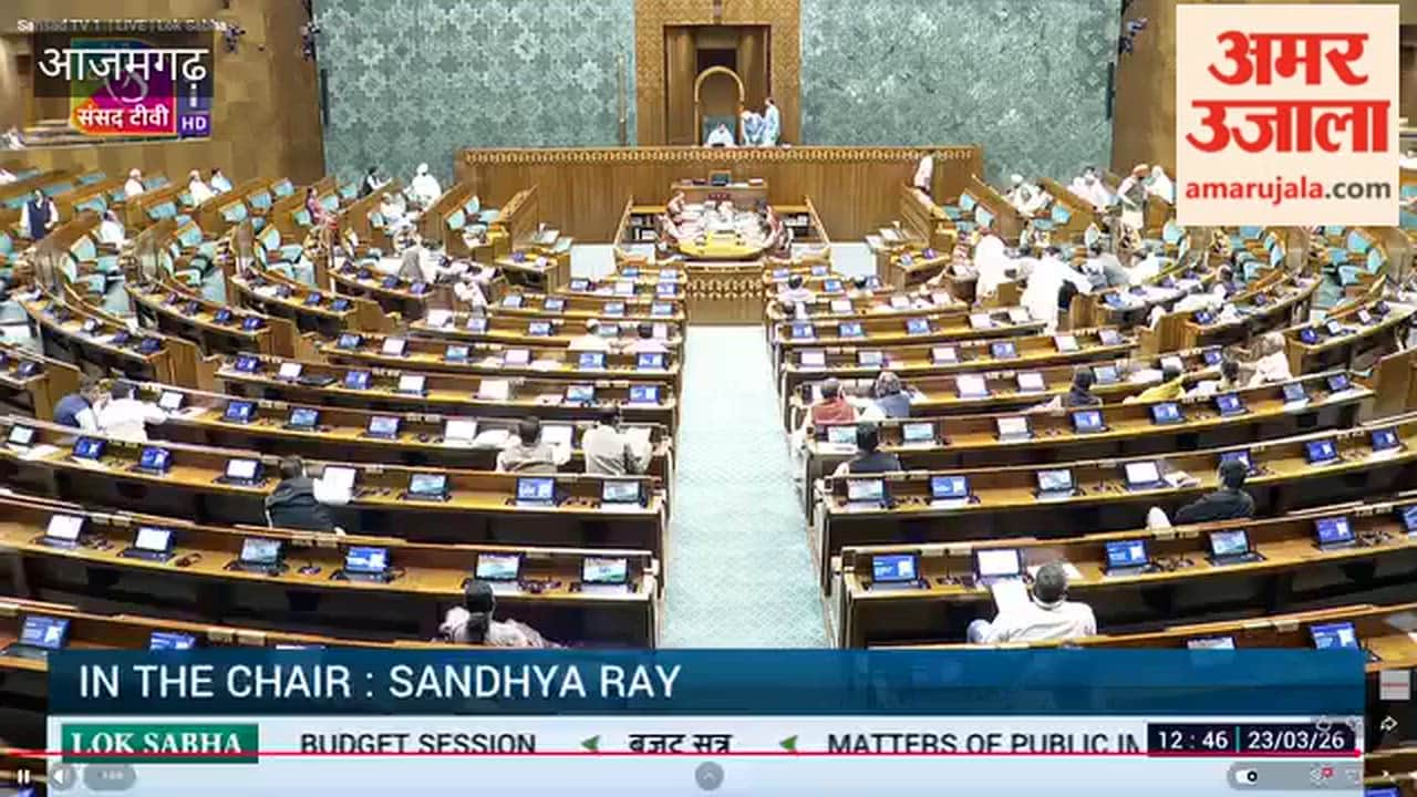 MP Dharmendra Yadav raised issue of the caste census in Lok Sabha