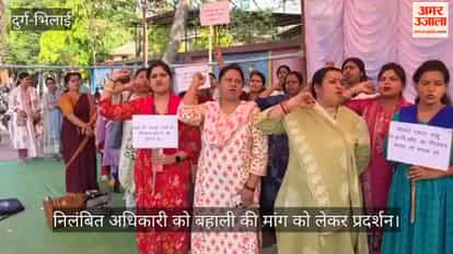 Employees on indefinite strike to protest suspension of Rural Agriculture Extension Officer