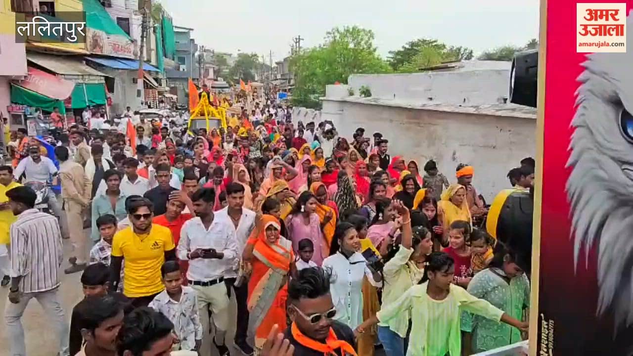 Guharaj Nishad's procession was taken out with great pomp in Talbehat, Lalitpur.