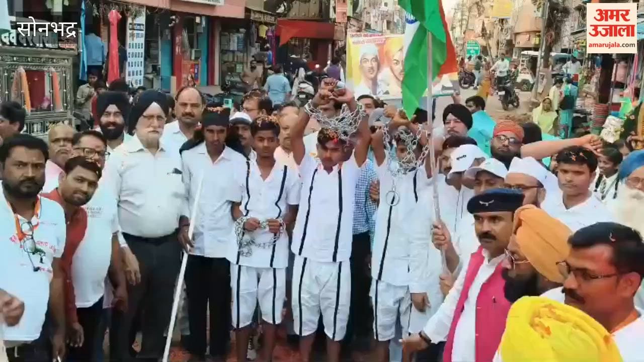 Martyrs Honored by Lighting 551 Lamps at Swarn Jayanti Chowk in sonbhadra