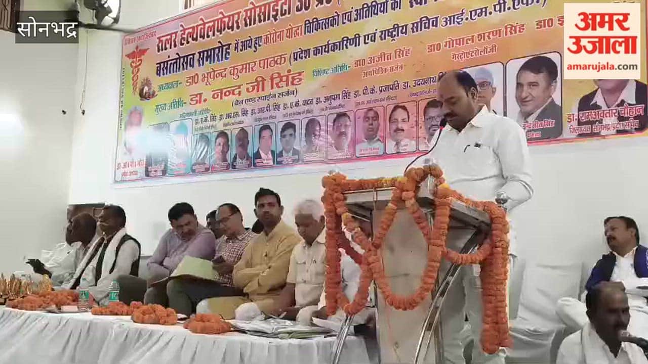 Rural Doctors Granted 'Health Friend' Status After Receiving Training