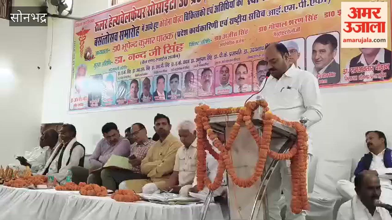 Rural Doctors Granted 'Health Friend' Status After Receiving Training