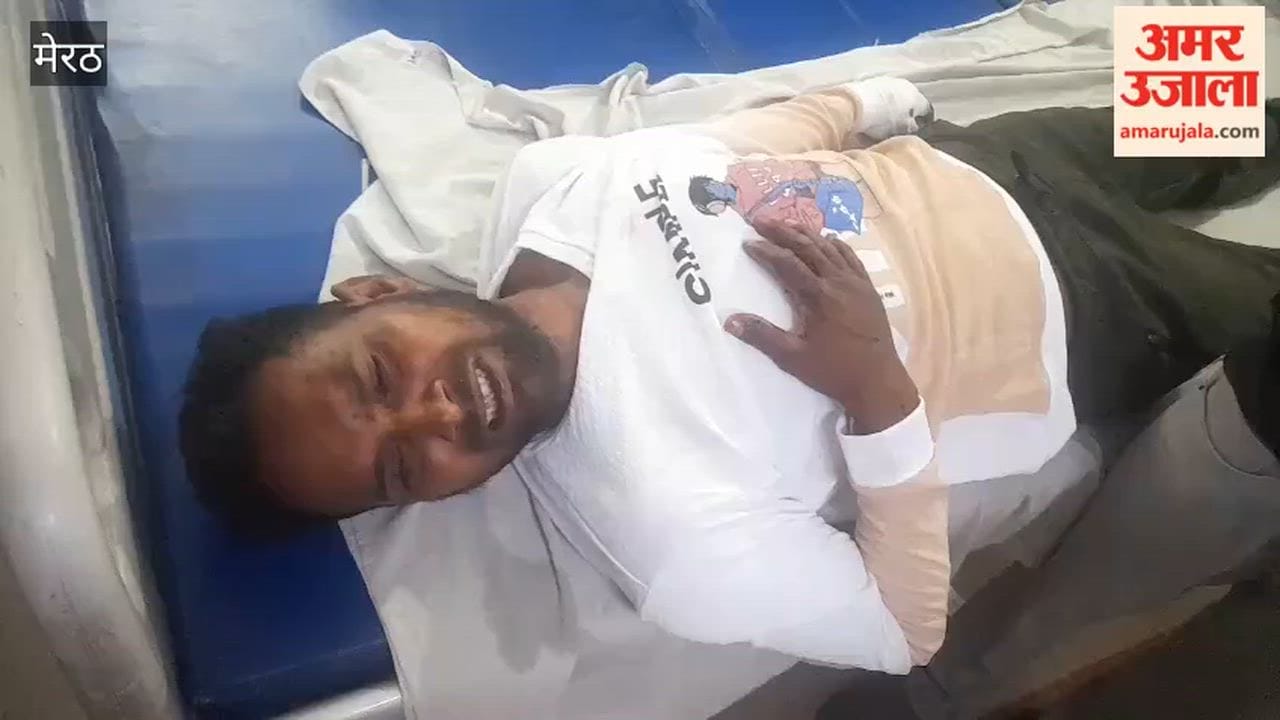 Youth shot over a dispute regarding the dumping of soil; injured after sustaining a gunshot wound to the abdomen, currently undergoing treatment at the District Hospital.