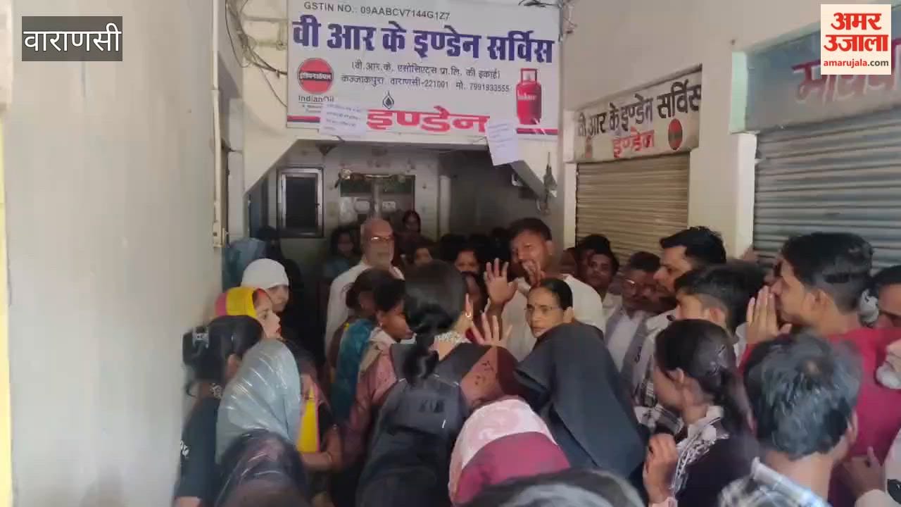 Consumers Anger Erupts Over Gas Shortage in varanasi