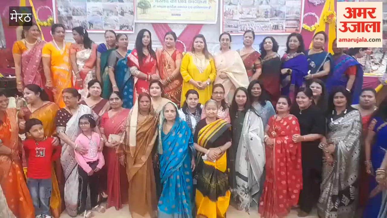 The family gathering of the Utkarsh Branch was organized—an event held under the themes of 'New Year 2083' and 'Under the Shade of the Banyan Tree'.