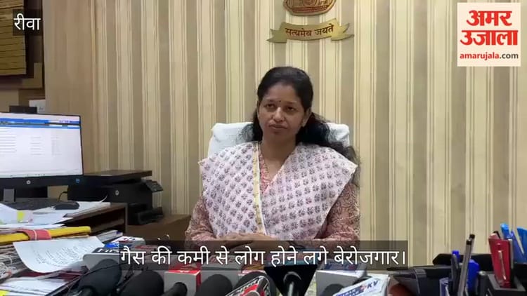 Rewa News: कमर्शियल सिलिंडर संकट से बढ़ी बेरोजगारी, कैंटीन-रेस्टोरेंट-ढाबे होने लगे बंद, सैकड़ों लोग परेशान