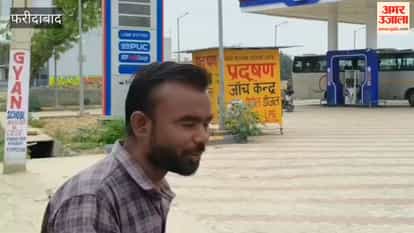 Naushal Ali provided photos and videos of several locations in Faridabad to his Pakistani handler