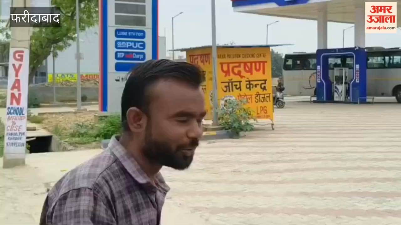 Naushal Ali provided photos and videos of several locations in Faridabad to his Pakistani handler