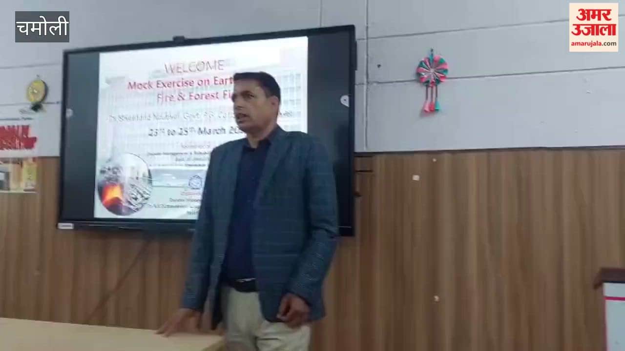 Karnaprayag: Mock Drill Conducted for Protection Against Earthquakes, Forest Fires, and Fire Incidents