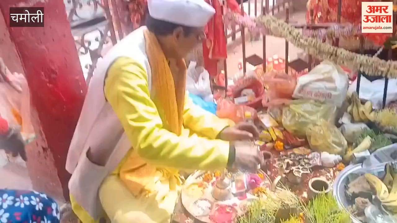 Chamoli  Villagers Offer 'Aal Kaleu' to Mother Nanda; Present Greenery-Adorned *Poodas* and Rice Pudding as Offerings.