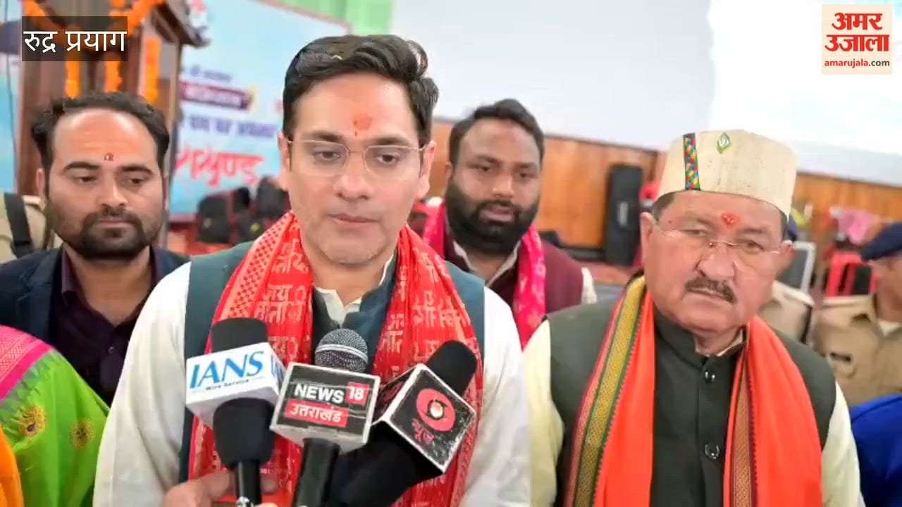 Agastyamuni: Multi-purpose Camp Concludes with Review of Development Works