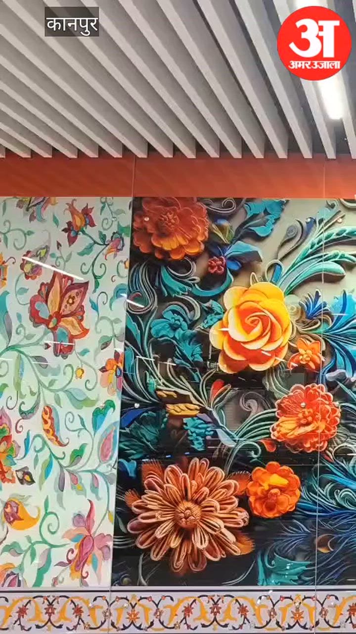 कानपुर मेट्रो की दीवारों पर जीवंत होगी विरासत; MD बोले- बाहर से आने वाले यात्री भी जानेंगे शहर का गौरव