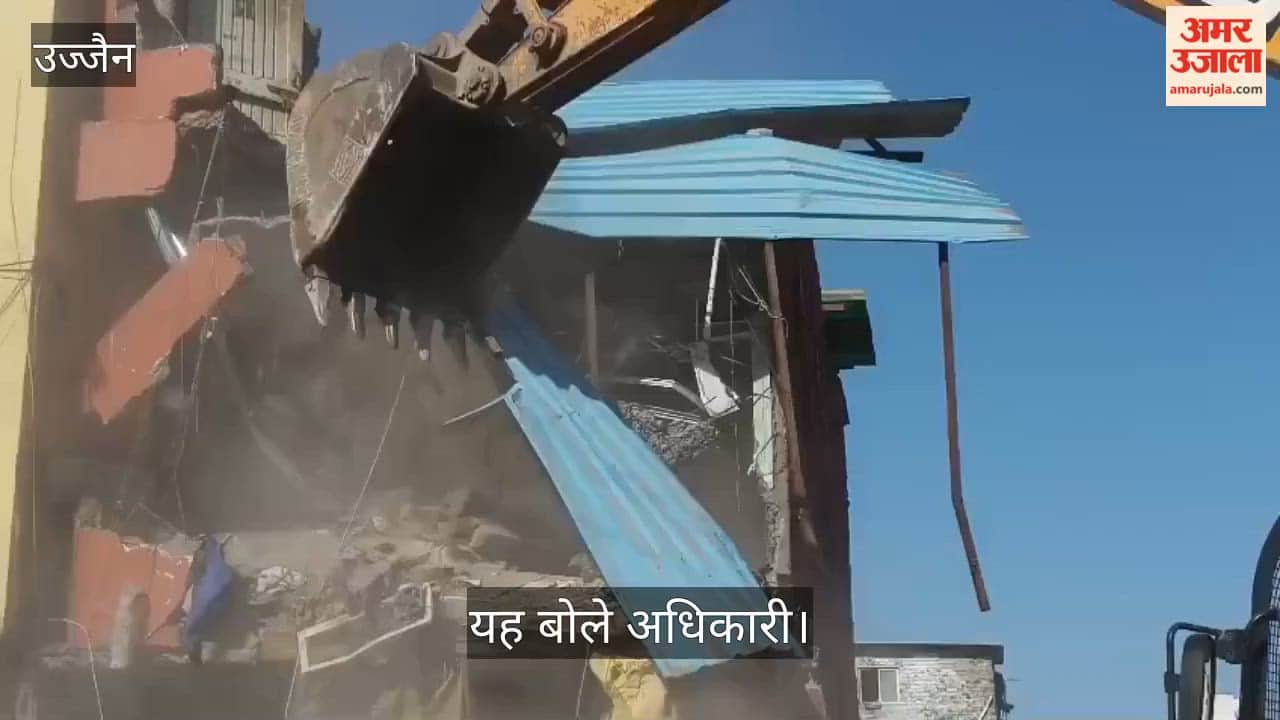 Bulldozers used again in Ujjain, razing 16 illegal buildings, administrative staff remained deployed.