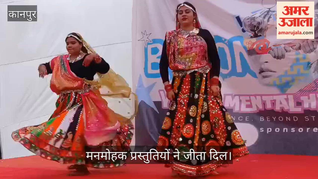 Kanpur Students Dance to Rajasthani Folk Songs Cultural Vibrance in Department of Medical Psychology