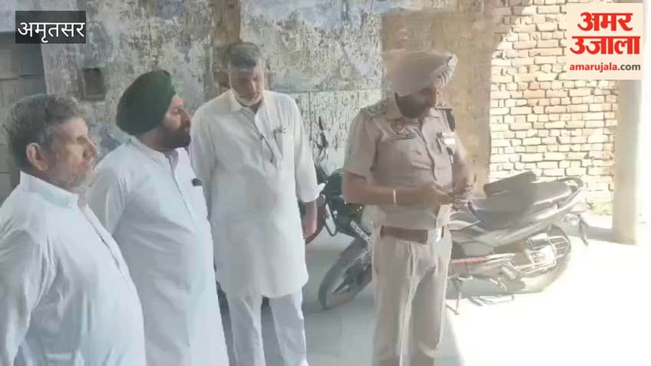 Gagandeep Singh Randhawa's body sent for post-mortem.