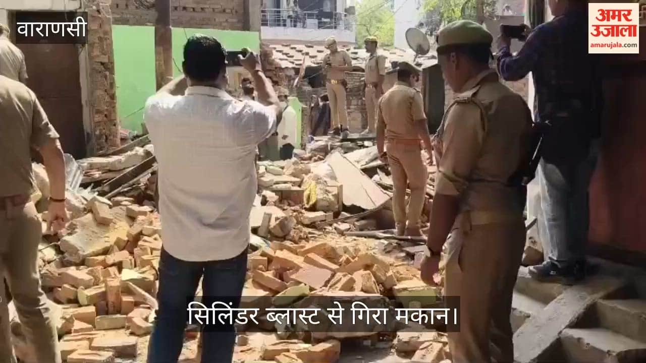 House Collapses in Varanasi Following Cylinder Blast; Two Dead
