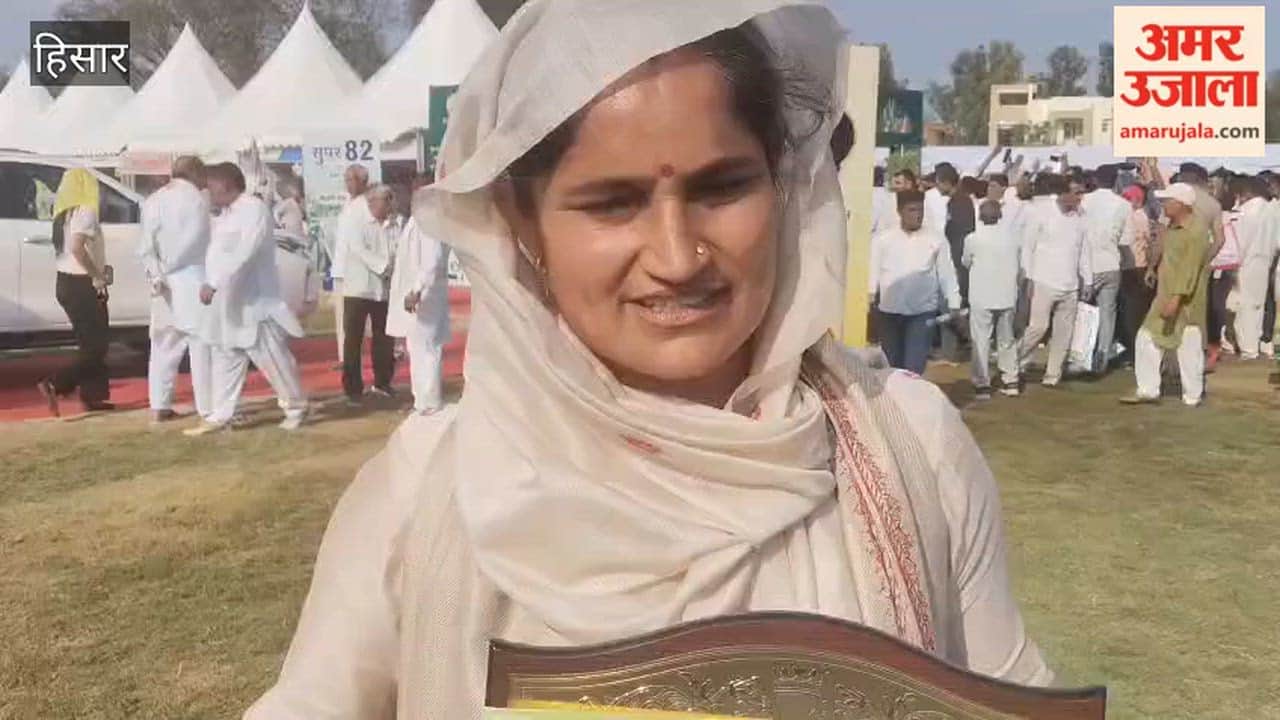 Promila, a PhD holder from Hisar, embraced farming and received the 'Progressive Farmer' award.