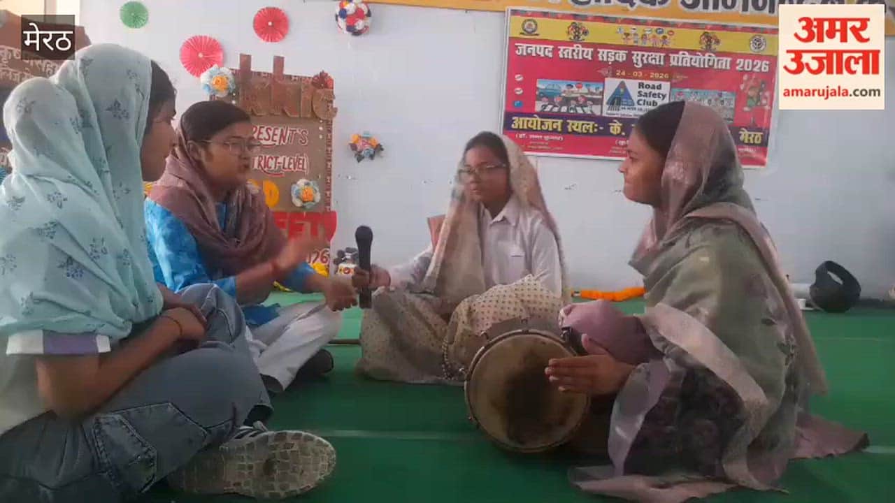 Meerut: District-Level Road Safety Competition Held, Students Spread Awareness Through Drama