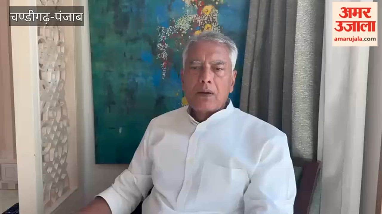 What did BJP State President Sunil Jakhar say regarding the case involving former Minister Laljit Singh Bhullar?