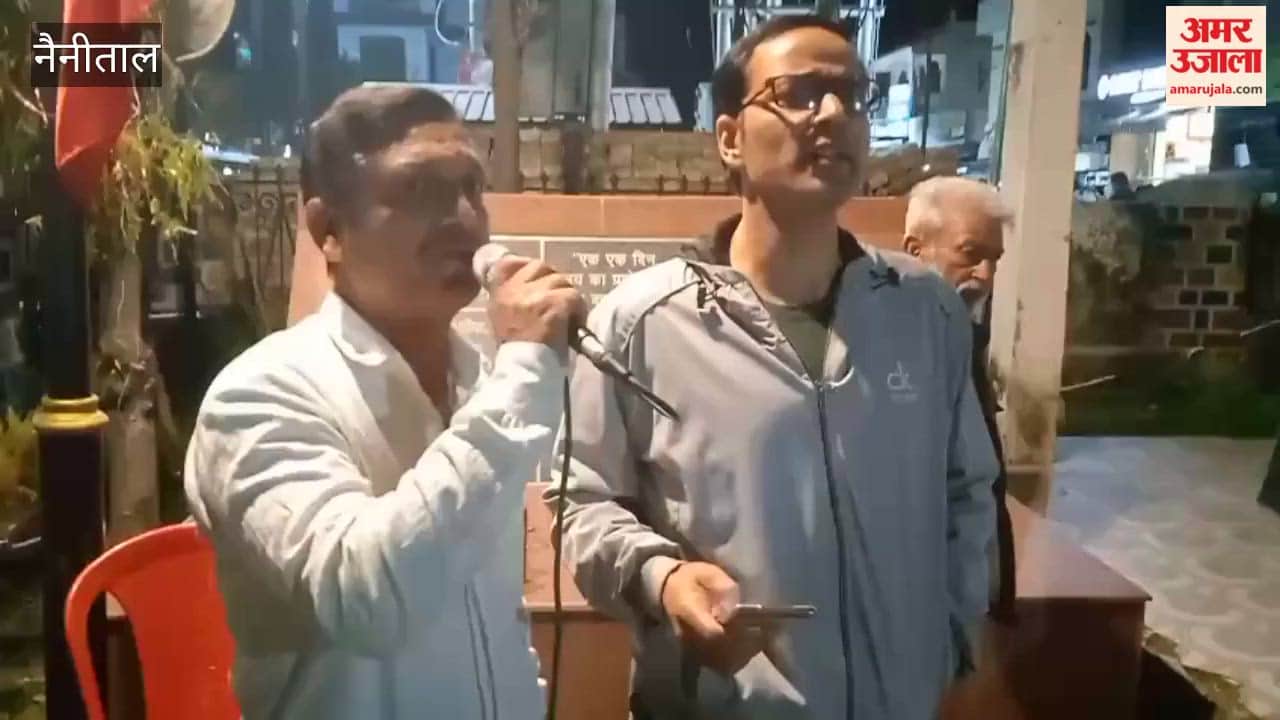 Anti-war rally organised on the eve of Martyrs' Day in Ramnagar