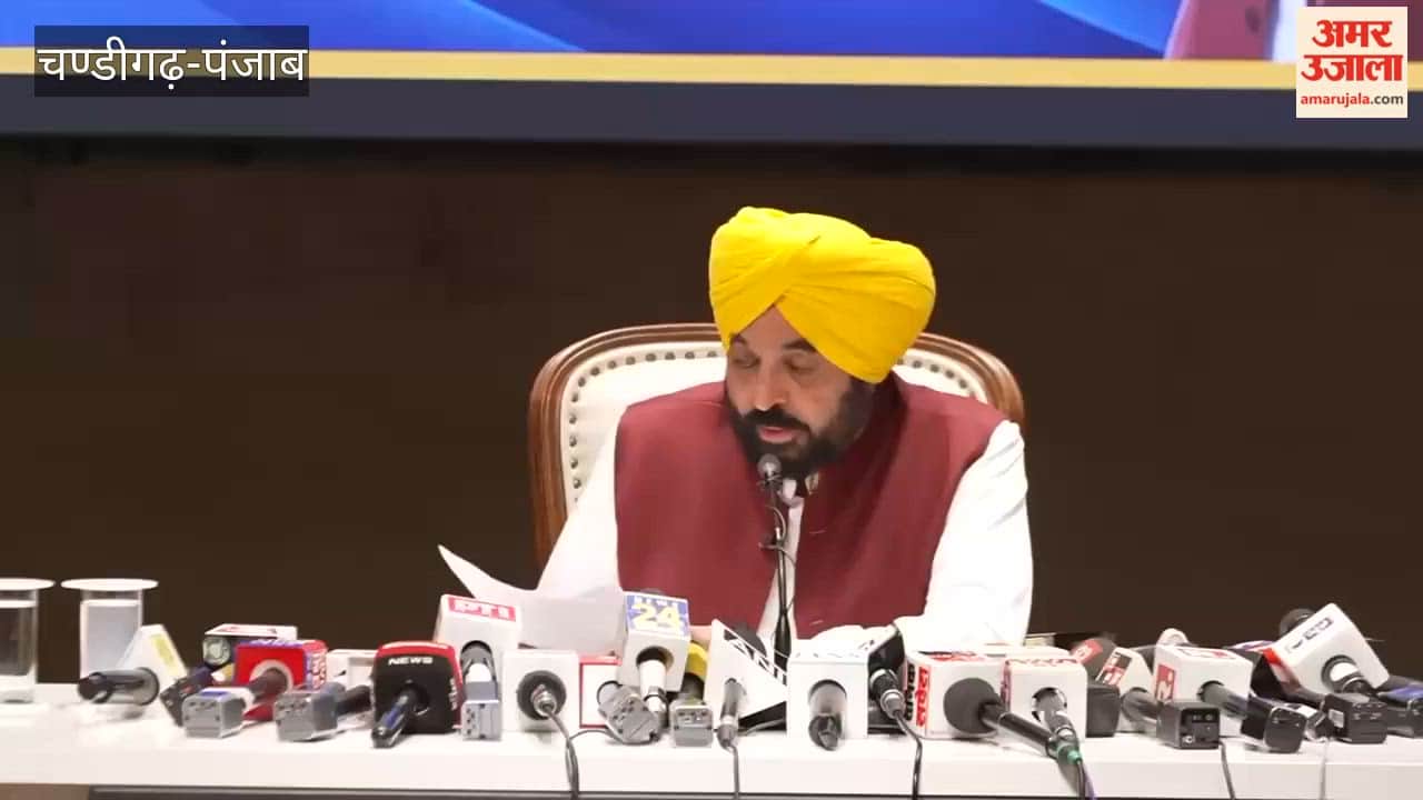 Punjab to Host Asian Hockey Championship Matches