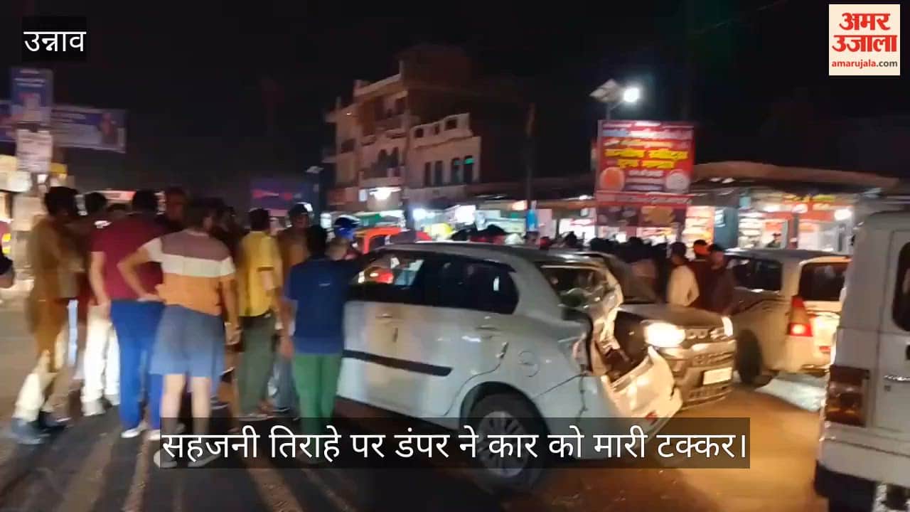 Unnao: Dumper Hits Car, Husband Dead, Wife and Biker Injured, Driver Arrested