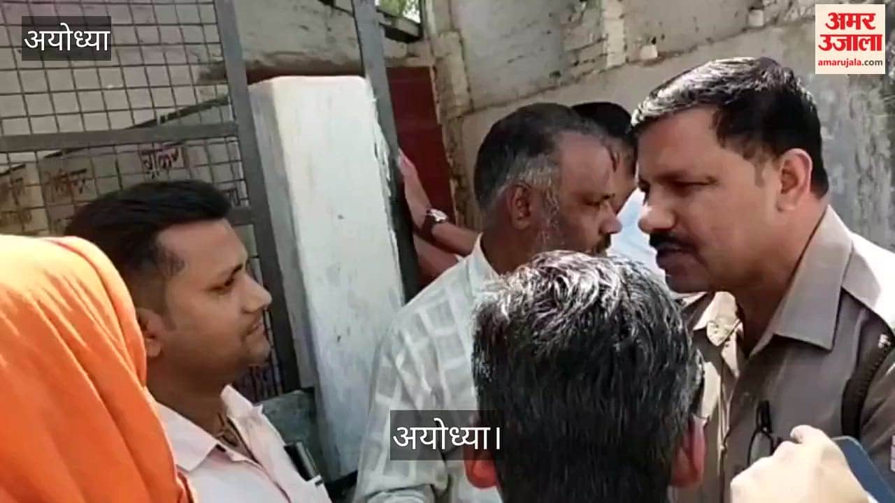 अयोध्या: तीन दिन से गैस सिलिंडर नहीं, एजेंसी बंद रहने पर भड़के उपभोक्ता