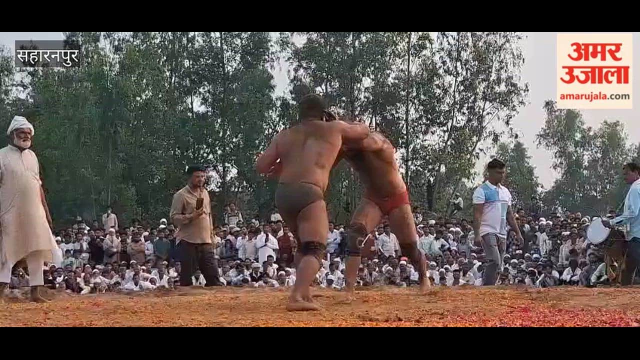 Saharanpur: rs1 Lakh Prize Bout Ends in Draw Between Hadi Pahalwan from Iran  and Resham Delhi