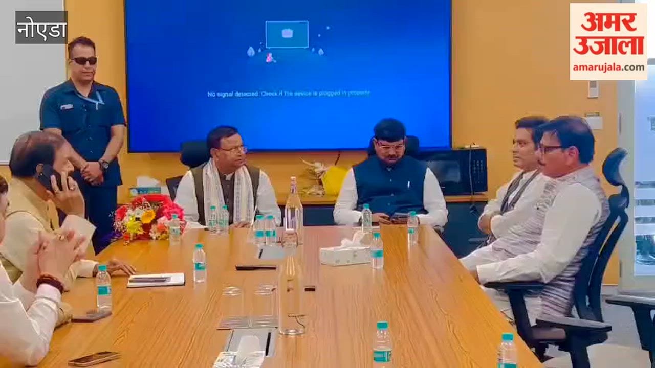 BJP State President Arrives in Jewar, Reviews Noida Airport Preparations