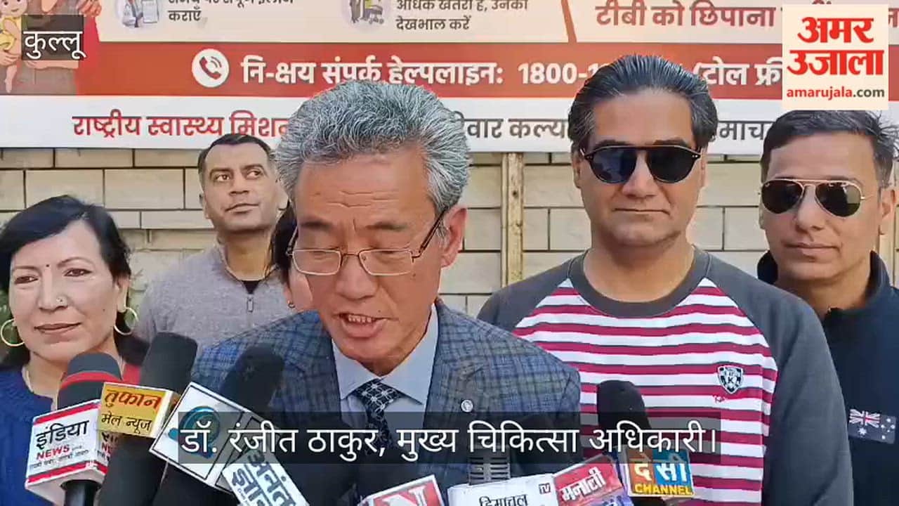 Kullu Major Revelation on World TB Day 323 Patients in Kullu in Just 3 Months